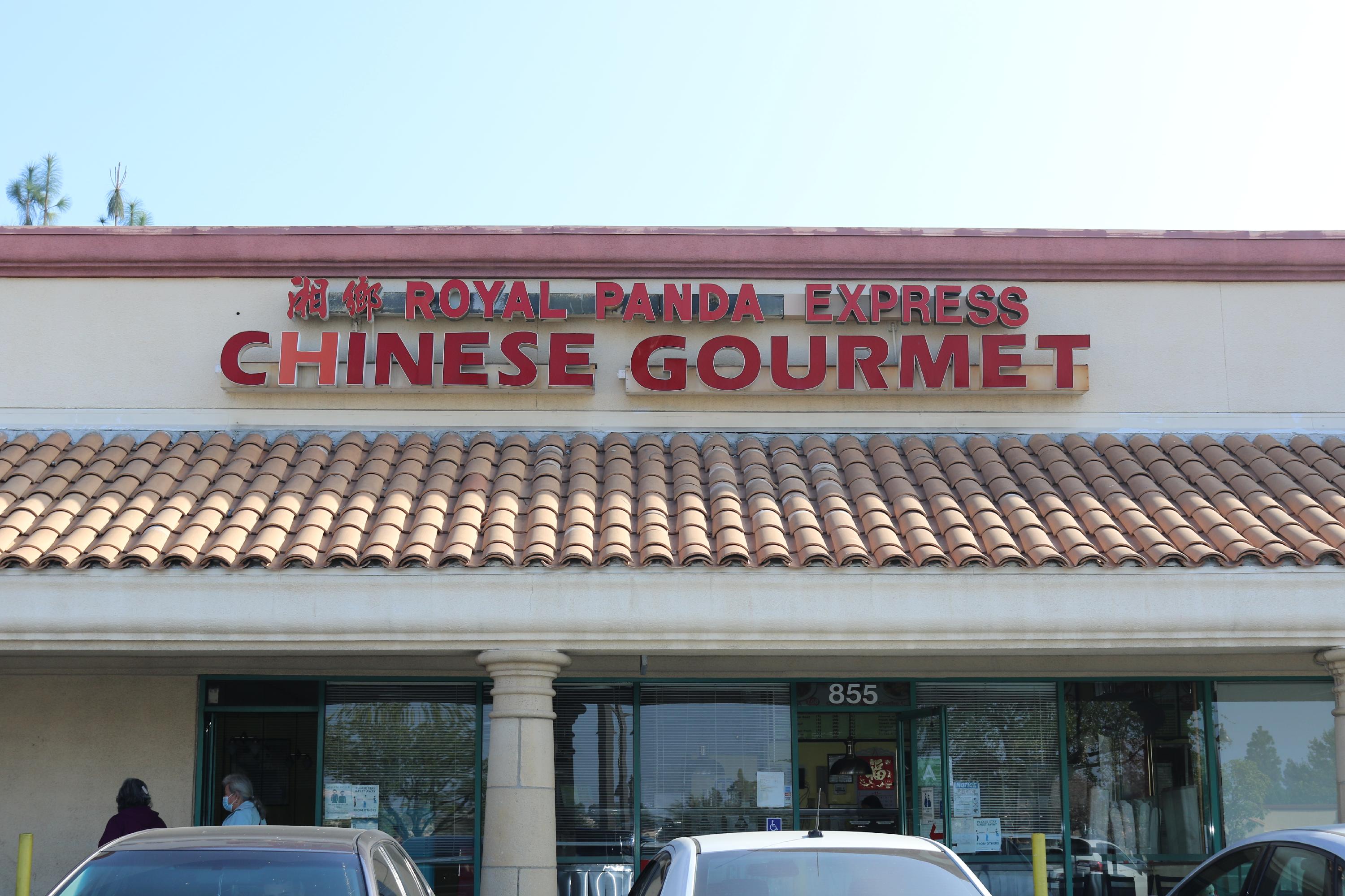 Royal Panda Express